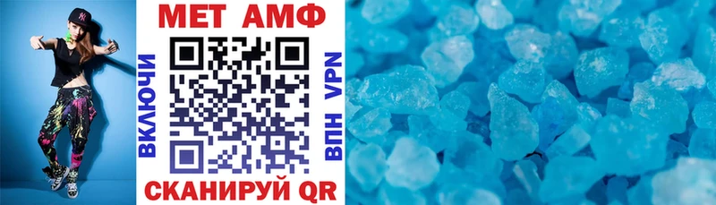 АМФЕТАМИН 98%  магазин продажи   Озёры 