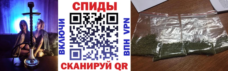 ОМГ ОМГ зеркало  Озёры  БУТИРАТ оксибутират 