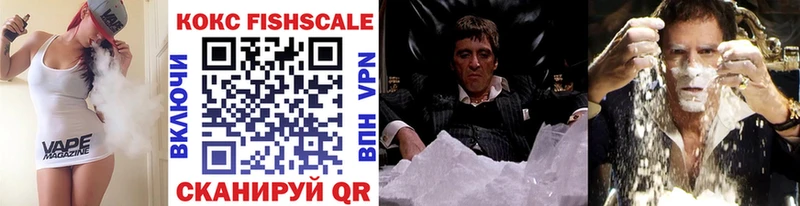 наркошоп  Озёры  ссылка на мегу ссылка  COCAIN Перу 