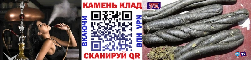 ГАШ Изолятор Озёры