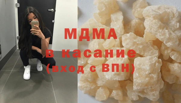 меф VHQ Балахна