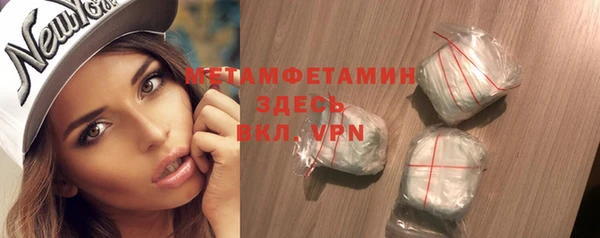 mdpv Ростов