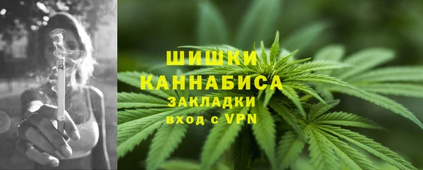 кокаин перу Аркадак