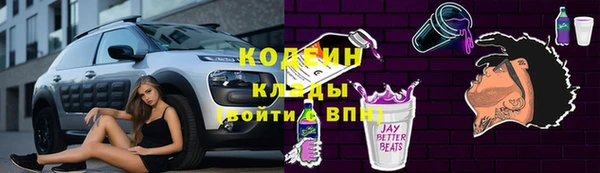 меф VHQ Балахна