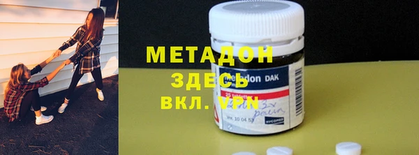 меф VHQ Балахна