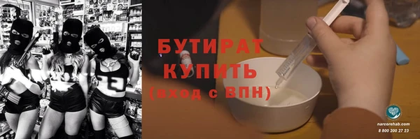 меф VHQ Балахна