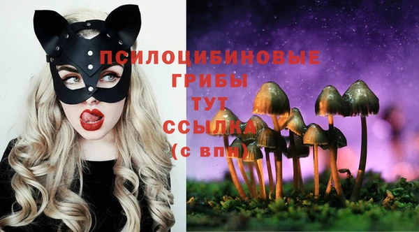 меф VHQ Балахна