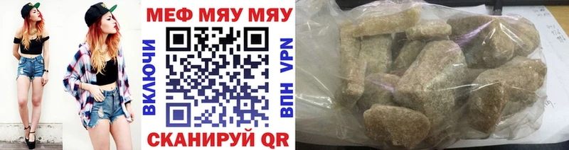купить  сайты  Озёры  shop как зайти  Меф mephedrone  KRAKEN сайт 