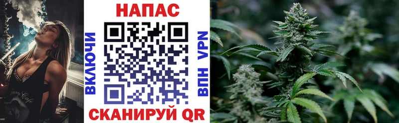 Марихуана LSD WEED  МЕГА tor  Озёры  дарнет шоп 